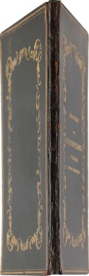 Положение об Аудиторском училище Военного министерства. СПб., 1846.